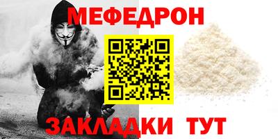 скорость Тверь