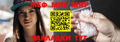 скорость Тверь