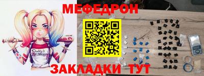 скорость Тверь