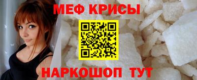 скорость Тверь