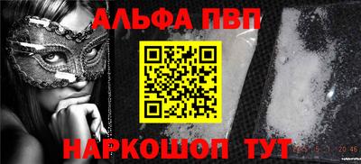 скорость Тверь