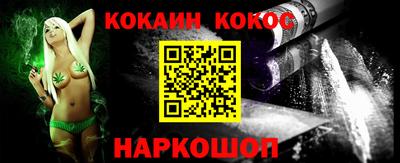 ПСИЛОЦИБИНОВЫЕ ГРИБЫ Тара