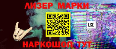 скорость Тверь