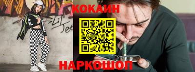 ПСИЛОЦИБИНОВЫЕ ГРИБЫ Тара