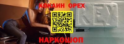 ПСИЛОЦИБИНОВЫЕ ГРИБЫ Тара