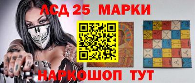 скорость Тверь