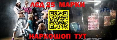 ГАЛЛЮЦИНОГЕННЫЕ ГРИБЫ Татарск