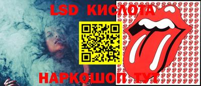 ПСИЛОЦИБИНОВЫЕ ГРИБЫ Тара
