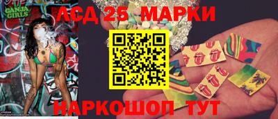 скорость Тверь