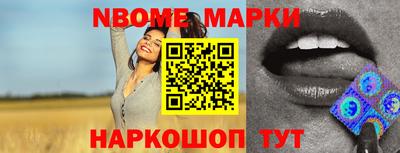 ПСИЛОЦИБИНОВЫЕ ГРИБЫ Тара