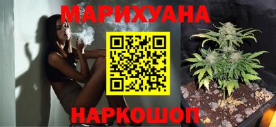 ГАЛЛЮЦИНОГЕННЫЕ ГРИБЫ Татарск