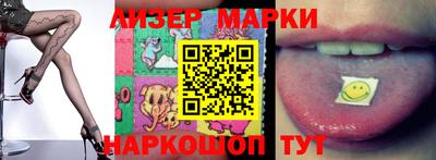 ПСИЛОЦИБИНОВЫЕ ГРИБЫ Тара