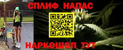 ГАЛЛЮЦИНОГЕННЫЕ ГРИБЫ Татарск