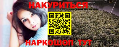ГАЛЛЮЦИНОГЕННЫЕ ГРИБЫ Татарск