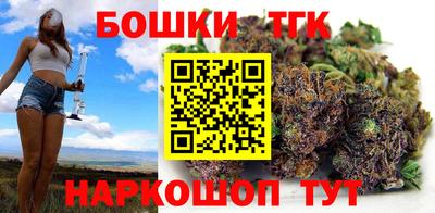 ПСИЛОЦИБИНОВЫЕ ГРИБЫ Тара