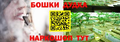 скорость Тверь