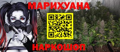 ГАЛЛЮЦИНОГЕННЫЕ ГРИБЫ Татарск