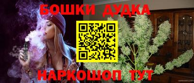ПСИЛОЦИБИНОВЫЕ ГРИБЫ Тара