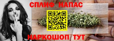 ПСИЛОЦИБИНОВЫЕ ГРИБЫ Тара