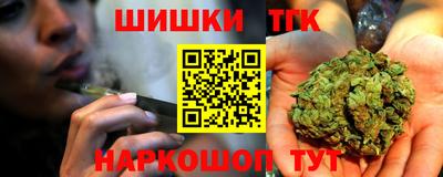 ПСИЛОЦИБИНОВЫЕ ГРИБЫ Тара