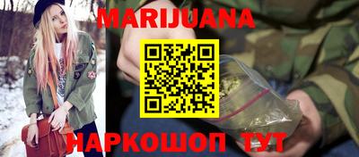 скорость Тверь