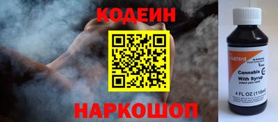 ПСИЛОЦИБИНОВЫЕ ГРИБЫ Тара