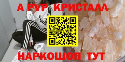 скорость Тверь