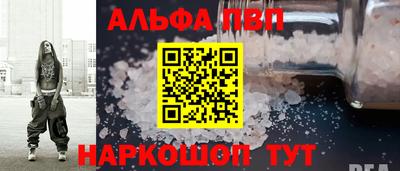 скорость Тверь