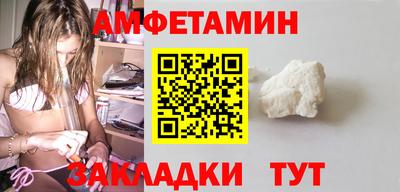 скорость Тверь