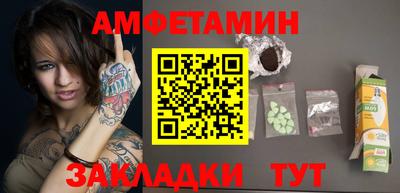 скорость Тверь