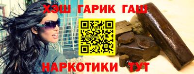 скорость Тверь