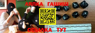 ПСИЛОЦИБИНОВЫЕ ГРИБЫ Тара