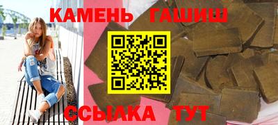 ПСИЛОЦИБИНОВЫЕ ГРИБЫ Тара