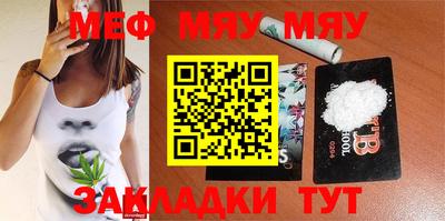 ПСИЛОЦИБИНОВЫЕ ГРИБЫ Тара